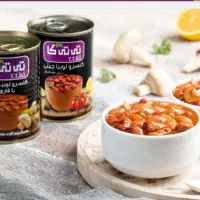 شهرستان صحنه و حومه عاملیت مواد غذایی میدیم