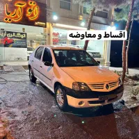 ال ۹۰ مدل ۹۵ اقساط (اتوآریا)