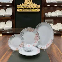 سرویس ارکوپال