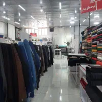 استخدامی