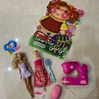 اسباب بازی خارجی و کتاب دخترانه یکجا