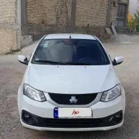 ساینا اس