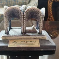نماد کمال الملک