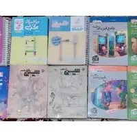 کتاب و جزوه های کنکور تجربی
