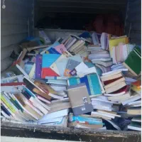 خرید کتاب و کاغذ باطله