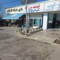فروش ۲ باب مغازه بصورت باهم و مجزا
