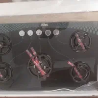 گاز 5 شعله
