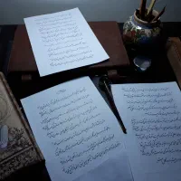 آموزش وپذیرش سفارشات خوشنویسی