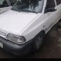 شرای سیاره