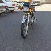 موتور 125 موزاید
