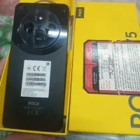 گوشی پکو C75