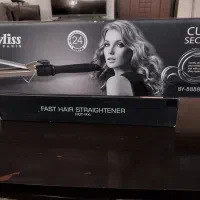 برس حرارتی  وفر کننده مو بابیلس پاریس