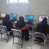 آموزش کامپیوتر
