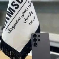s26 ultra فوری|موبایل|محمودآباد, |دیوار