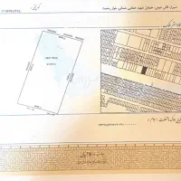 زمین ۱۵۷۶ متری بَرِ بلوار موقعیت تجاری