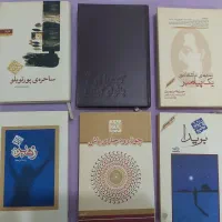 ۶ کتاب از پائولو کوئلیو
