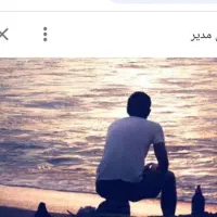 راهنمایی کنید