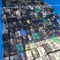 خرید باتری اسقاط به بالاترین قیمت