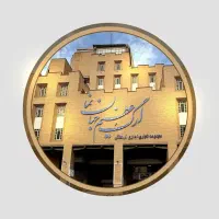 تجاری-اداری-ارگ-جهان-نما-رهن-کامل