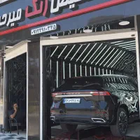 کارشناسی تشخیص رنگ خودرو میرحسینی ورامین قرچک