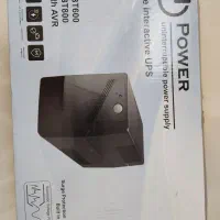 یو پی اس 650 ولت آمپر UPS