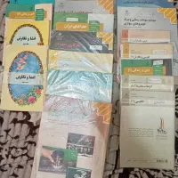 کتاب های دهم و یازدهم دونه ای ۵۰