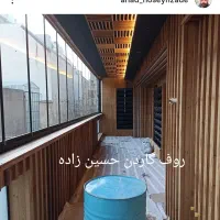 اجرای آلاچیق.روف گاردن .اتشکده. بخون ضرر نکن