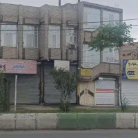 اجاره مغازه در کمربندی