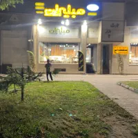 اجاره مغازه
