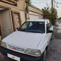 پراید