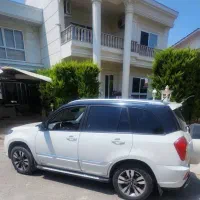 ام وی ام x33s