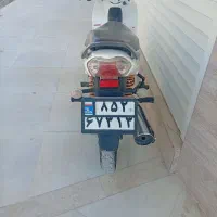 موتور ویو صفر