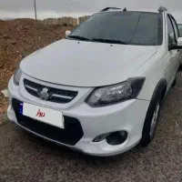 کوییک اتومات مدل 1402 عروسک