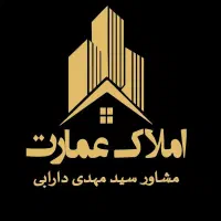 300متر،فول امکانات،احمدآباد