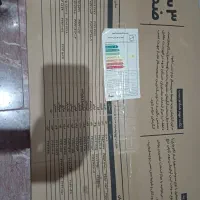 آبگرمکن دیواری بوتان