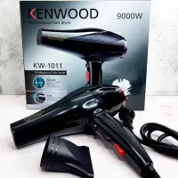 سشوار خانگی 2400 وات کنوود مدل KW-1011