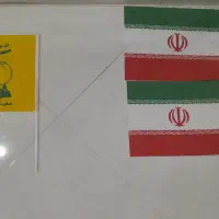 پرچم|کلکسیون و سرگرمی|اراک, |دیوار