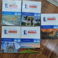 کتابهای قلم چی پایه ی نهم