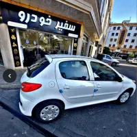 ۲۰۷ اتومات