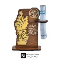 تندیس مولتی ویژه عید غدیر