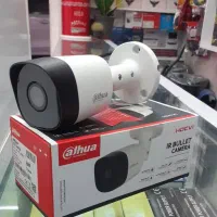 دوربین سنسوردار / ارسال هشدار / تصویر شفاف واضح