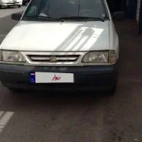 پراید79