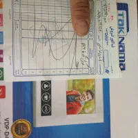 آیفون داخل منزل مارک تکنما مدل D43