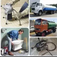 لوله بازکنی و تخلیه چاه سیاهکل تخفیف برای مستجران