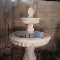 اب نما بتنی
