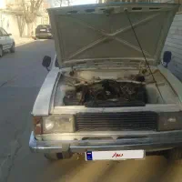 پیکان فروشی