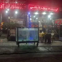 نیازمند کارگر در رستوران آقا رضا در فرج آباد
