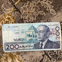 پول کلکسیونی