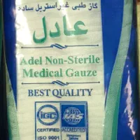 گاز بی خط غیر استریل زیر قیمت کلیه بازارها