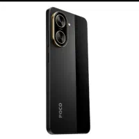 Poco c71